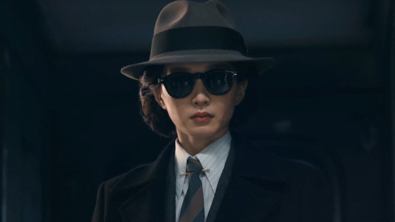 Jiang Shuying's Tie Bar in The Awake