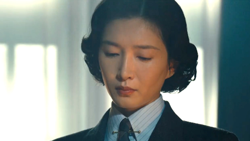 Jiang Shuying's Tie Bar in The Awake