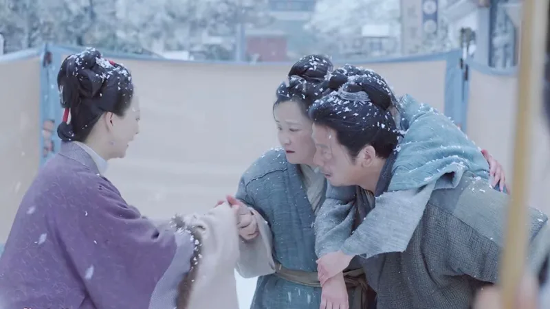 Secrets of Jinling Marriage in Against the Current