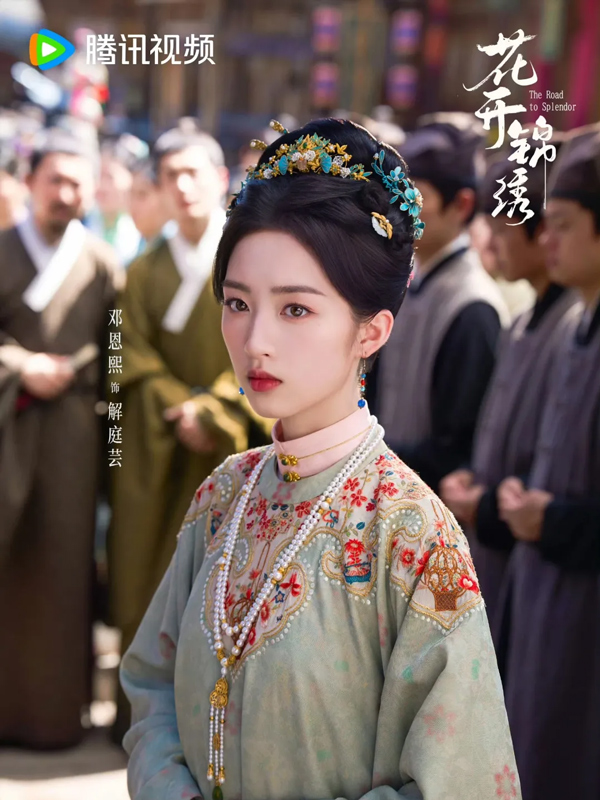 Top 10 Period Dramas to Watch in Q3 2026