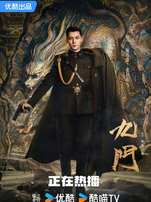 Top 10 Period Dramas to Watch in Q3 2026