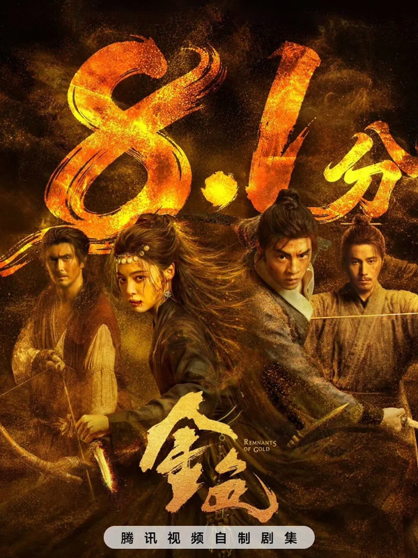 Top 10 Period Dramas to Watch in Q3 2026