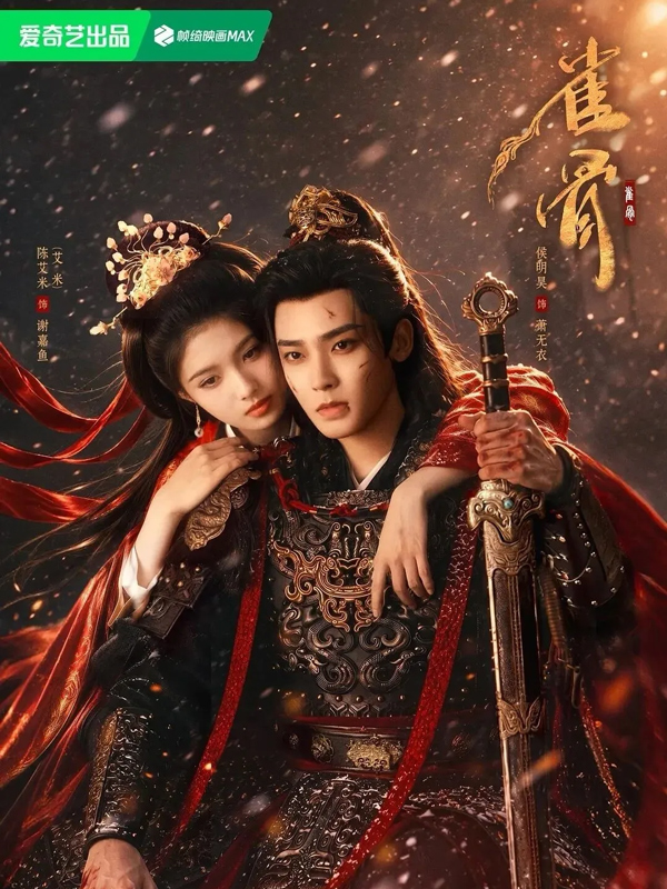 Top 10 Period Dramas to Watch in Q3 2026