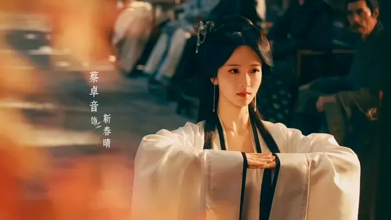 Who Is Xie Manor's Real Killer in Spring of the Blade?