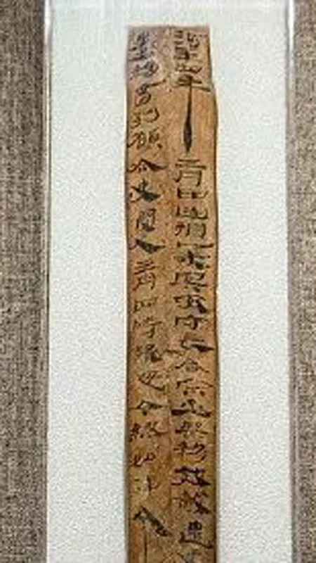 Why Was Going Out So Hard in Ancient China?
