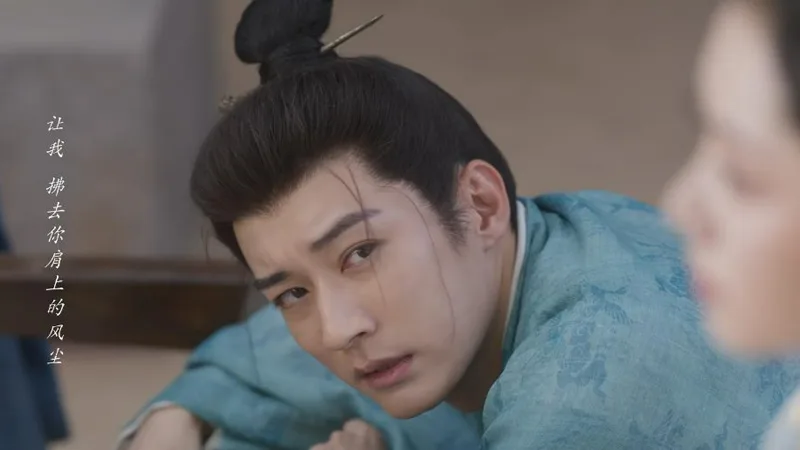 Why Xu Lanxiang Hides Love in Against the Current