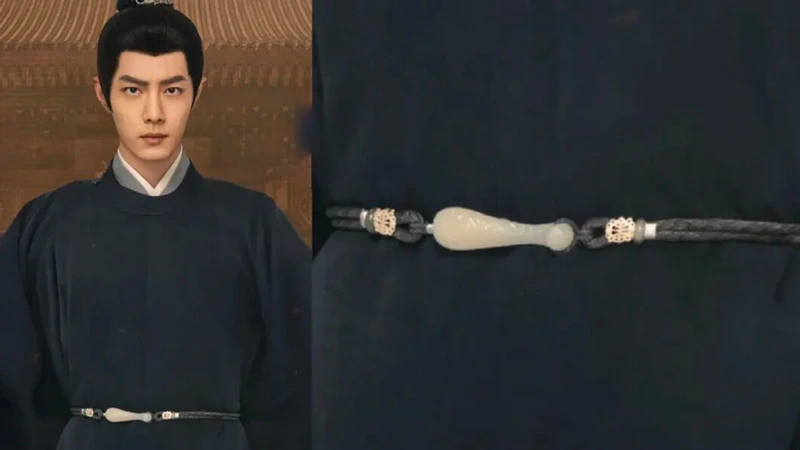 Zhang Linghe’s Belt Hook in The Princess Royal?