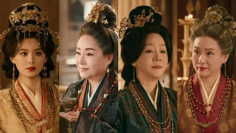 6 Ladies of the Inner Court in Where the Mask Ends