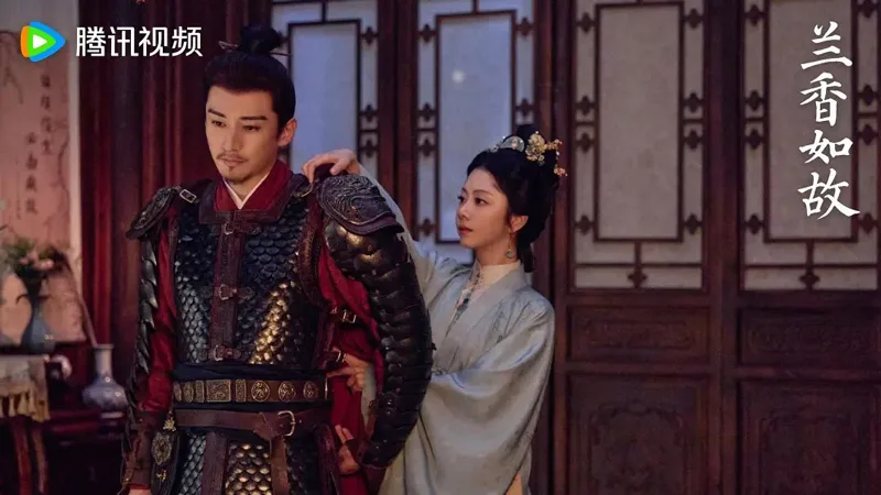 Can Against the Current Save Xu Lanxiang?