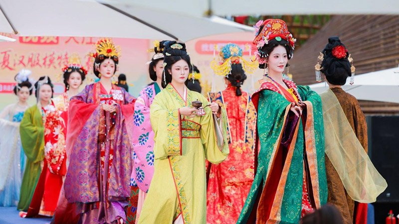 Chengdu Hanfu Contest Opens Autumn Culture Season