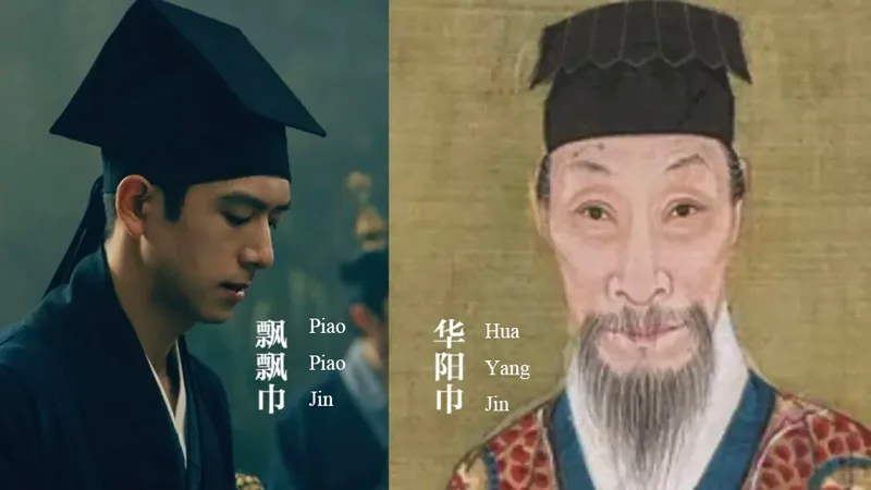 Flowing Hats as Disguise in A Prophet
