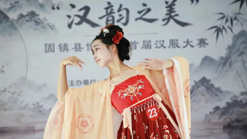 Guzhen County Museum Hosts Its First Hanfu Contest