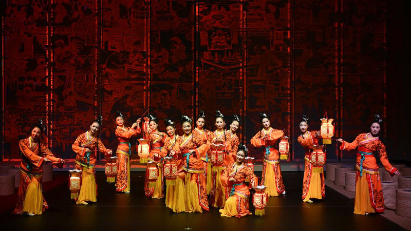 Keyiguan, The National Day Special Performance in Beijing