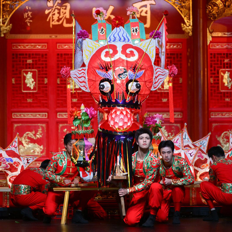 Keyiguan, The National Day Special Performance in Beijing