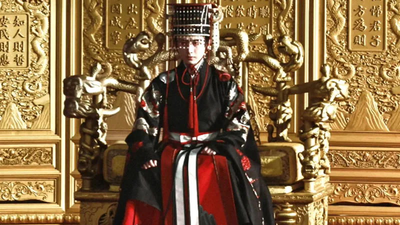 Ming Prince Zhu Zhanji's Rare Gunmian Explained