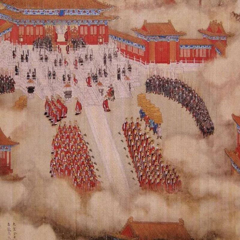 Perils on the Way to the Imperial Court