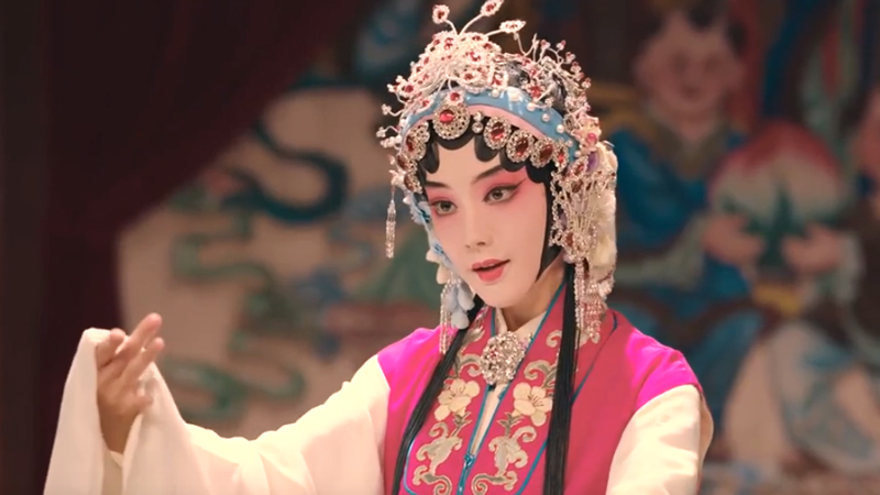 The Story Behind Xiqu’s Tie Pian Zi