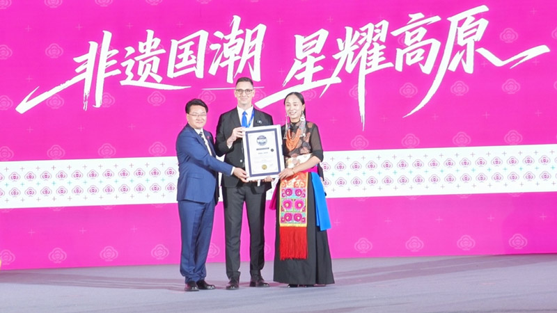 Tibetan Embroidery Scroll Certified as World's Longest