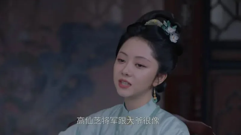 Why Does Lanxiang Refuse Capital Land After Tongguan Hen?