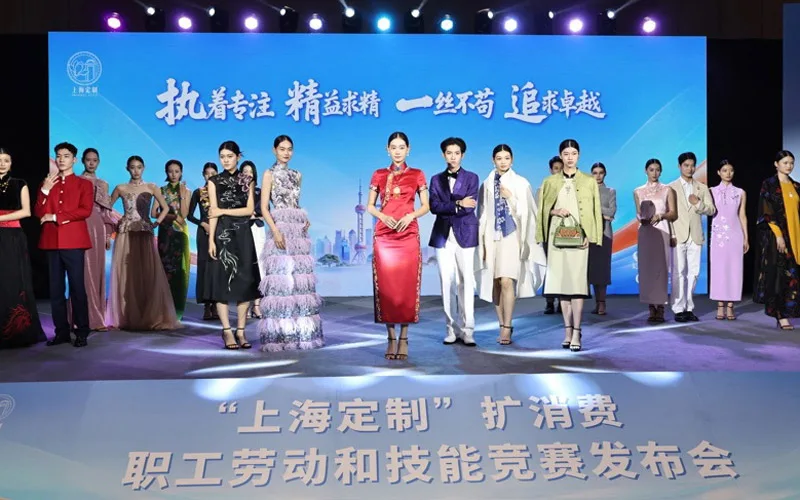 Why Shanghai's Qipao Contest Scores Pankou Separately
