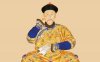 The Secret of Chinese Emperor's Dragon Robe-Zhangwen