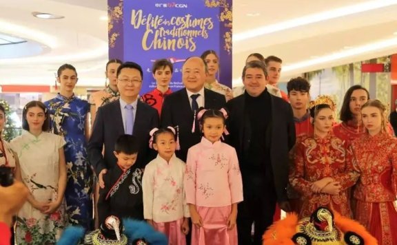 Hanfu Activity | the First French Hanfu Festival