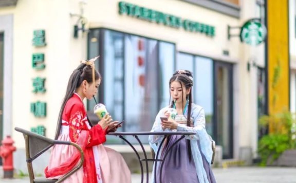 What is Hanfu? What does it Stand for?