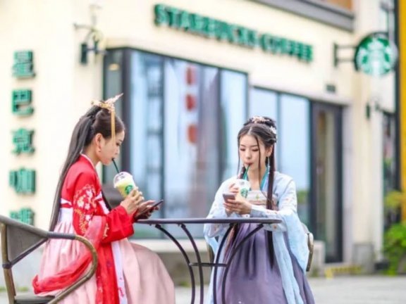 What is Hanfu? What does it Stand for?