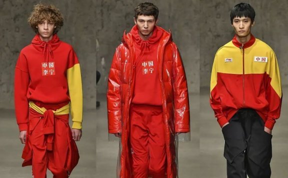 The Rise of Brand Li Ning - after Paris Fashion Week