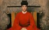 Composition of Song Dynasty Emperor’s Clothing – Hanfu Culture