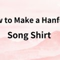 8 Examples of Common Fabrics Used in Hanfu Making