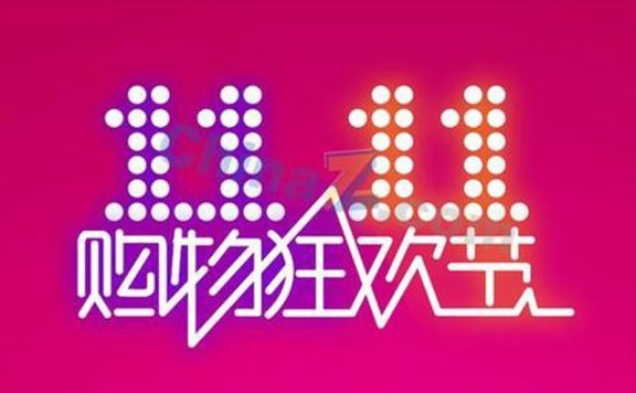 How do Foreigners Shop on Taobao?