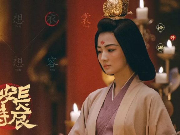 Greet Spring with Tang Dynasty Peach Blossom Makeup!