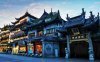 THESE ANCIENT CITIES IN CHINA WILL TAKE YOUR BREATH AWAY
