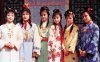 The Hanfu Aesthetics in the Dream of the Red Chamber (1987)