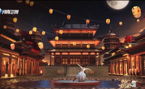 The Mid Autumn Wonderful Tour That You Can't Miss