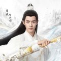 Who Rules the World Review - Yang Yang’s New Wuxia Drama