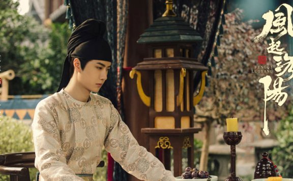 5 Reasons Why Was Cdrama Fengqi Luoyang Such a Huge Hit?
