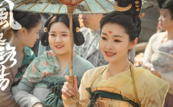 Song Yi Surprised Everyone Again! With Her Stunning Ancient Costume Look