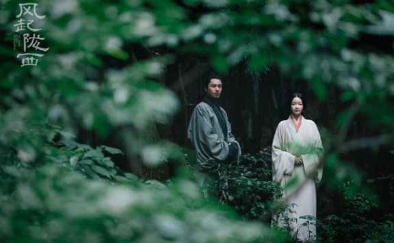 10 Historical Series That Are Worth Watching in 2022