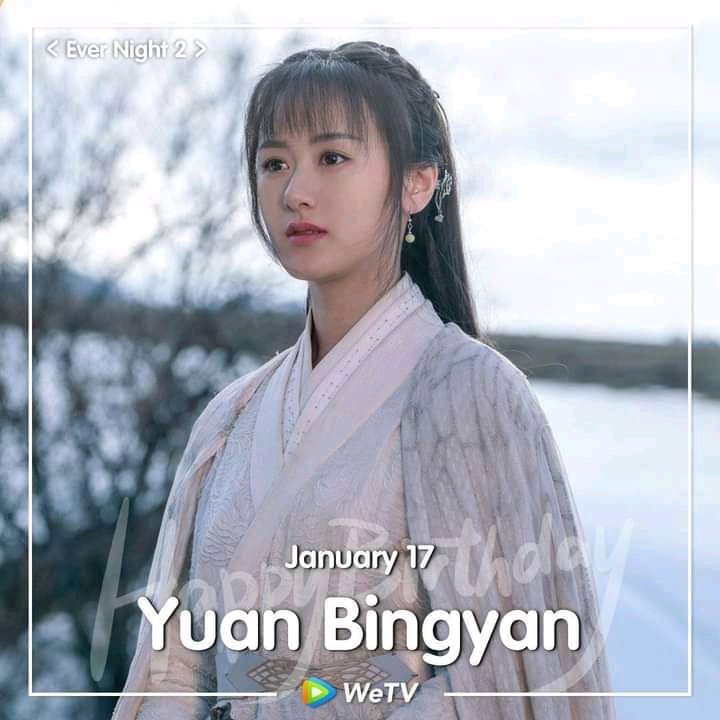 Yuan Bingyan Newhanfu