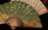 History of Traditional Chinese Fan