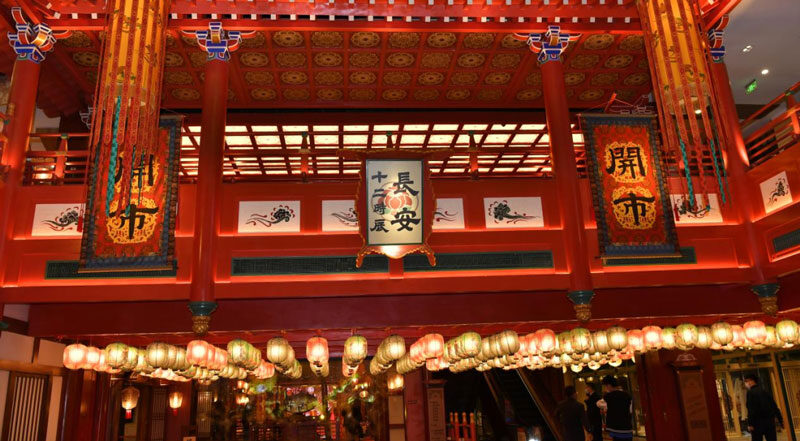 "The Longest Day in Chang'an" Theme Block in Xi'an Now Open