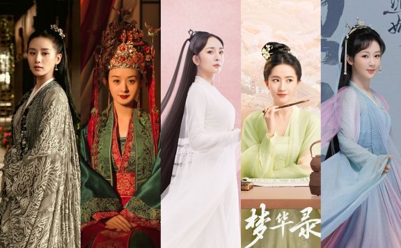 Top 5 Most Popular Chinese Costume Drama Actresses
