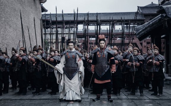 The Form of Ancient Chinese Armor