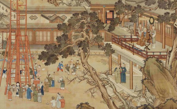 Romantic February Hidden in Ancient Chinese Paintings