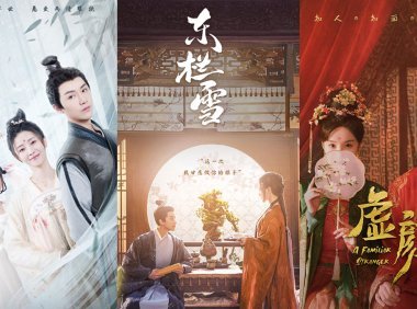 Evolution of Chinese Ancient Costumes Short-Length Drama