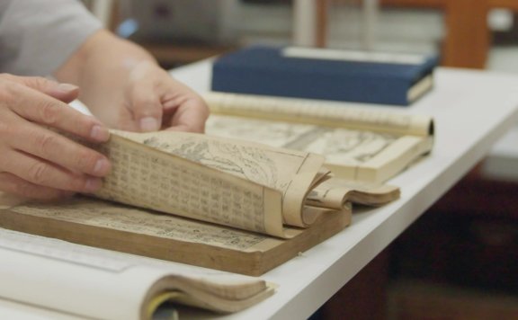 Journeying Through Time Uncovering the Secrets of Ancient Chinese Books