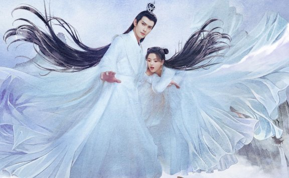 The Journey of Chong Zi: Reverse Growth of Fantasy Drama?