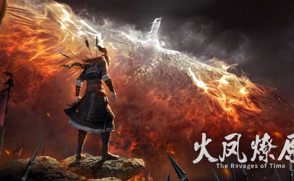 Ravages of Time: An Epic Chinese Anime Based on The Three Kingdoms Theme
